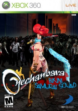 Samurai Squad Onechanbara Bikini (Region Free / Fr)