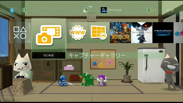 скачать темы на PS4 PS3 Theme dashboard