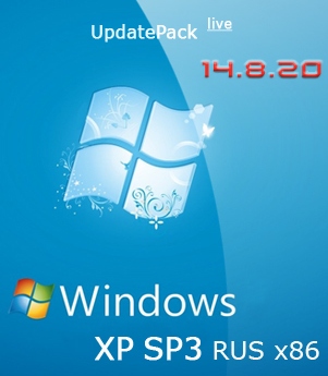Набор обновлений UpdatePack-XPSP3-Rus Live 14.8.20