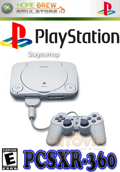 free download psx emulator ps2 for pc