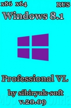 Windows 8.1 Professionelle VL v.20.09 (2014, RUS)