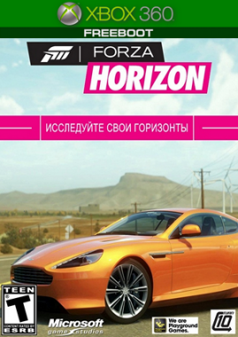 Forza Horizon 1 ~~~ pieno / JTAG / RUS ~~~ 1