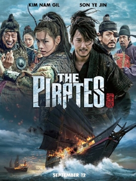 Piráti / Piráti (2014, historie, komedie, dobrodružství, HDTVRip)
