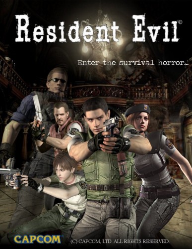 Skærmbillede af den russiske udgave af Resident Evil Remastered