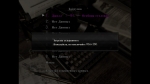 Screenshot на руската версия на Resident Evil ремастериран