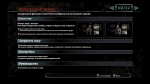 Resident Evil Remastered Rusça sürümü ekran görüntüsü