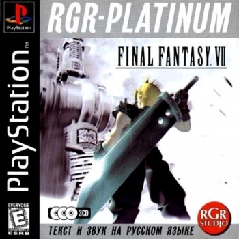 Final Fantasy VII 1 ~~~ ~~~ RUS 1