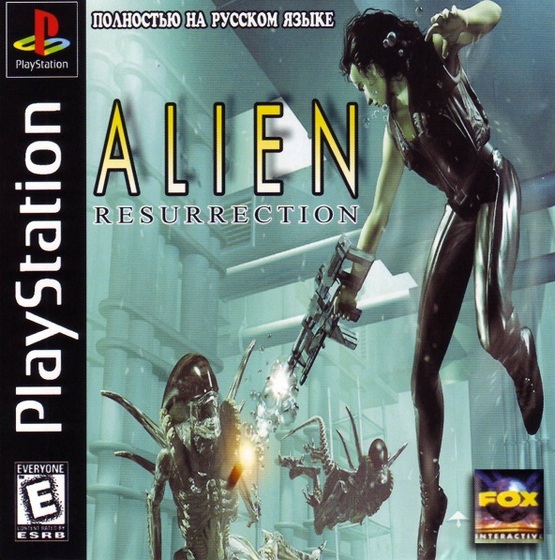 download alien resurrection playstation 1