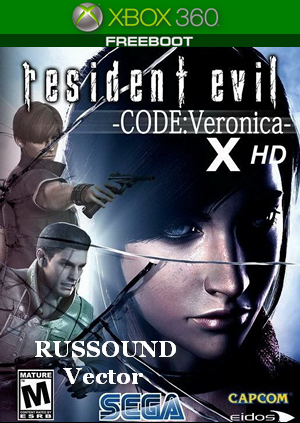   Resident Evil 4  Xbox 360 Freeboot -  6