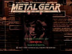 (אוהדי PS1 RUS) Gear Solid Metal