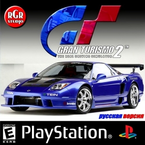 Gran Turismo 2 (PS1 RGR มาตุภูมิ)