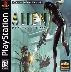 Alien Ανάσταση (Paradox PS1 RUS)
