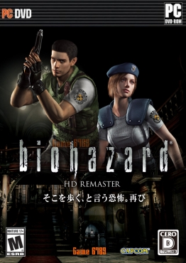 Resident Evil HD Remaster (2015/ENG) L