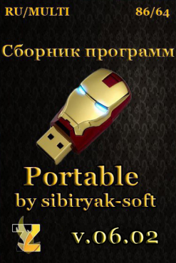 Collection programs Portable v.06.02 by sibiryak-soft (x86 / 64) 2015 RUS