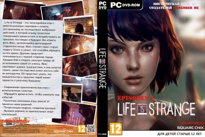 download cover cover pc life is strange