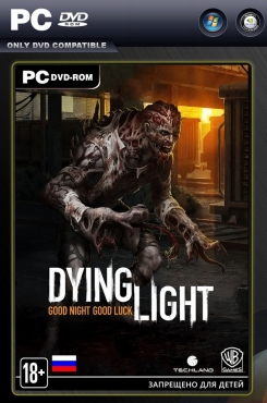 Dying Light Ultimate Edition (V.1.4.0+DLC) RUS Repack от xatab