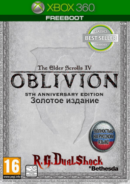 TES IV: Oblivion Золотое издание (FreeBoot/RUSSOUND/DLC)
