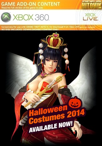 Dead or Alive 5 Ultimate DLC Halloween Costumes 2014
