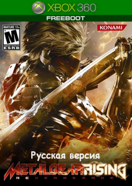 Metal Gear Rising: Revengeance (RUS/FreeBoot/GoD)