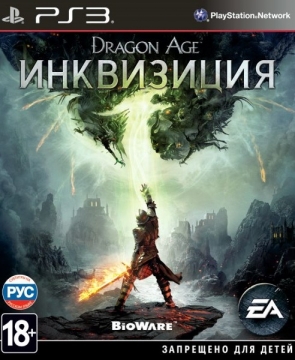 Dragon Age: Inquisition (EUR / RUS)