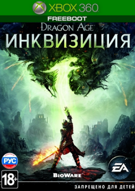Dragon Age: Инквизиция (FreeBoot/Repack/Rus)