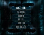 X-Files Game / Секретные Материалы (PS Вектор Full RUS)
