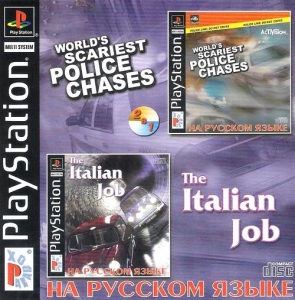 (2 in 1) The Italian Job + World's Scariest Police Chases (PS RU)