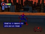 Spider-Man 2 Enter Electro (PS Full RUS)