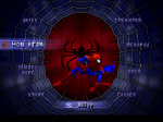 Spider-Man 2 Enter Electro (PS Full RUS)