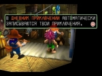 Tomba 2 The Evil Swine Returns (PS1 Rus) 