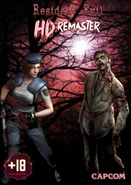 Resident Evil HD REMASTER (PC/RePack/RUS/2015)