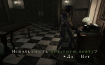 [Русификатор] Resident Evil HD REMASTER