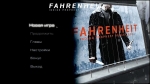 Fahrenheit: Indigo Prophecy ремастериран (RUS) Repack от RG Механика